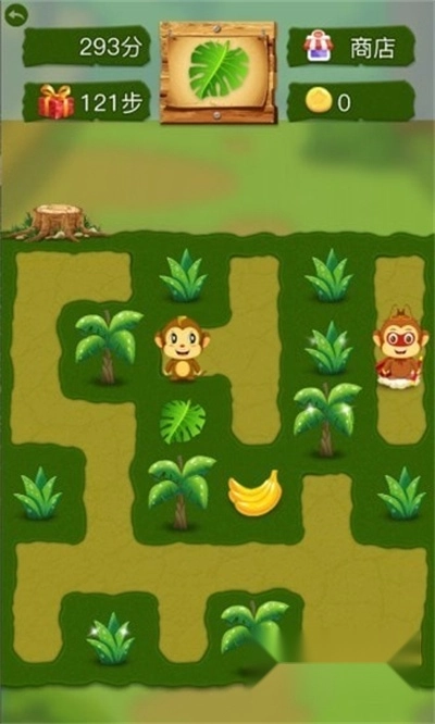 猴子消消乐红包版图2