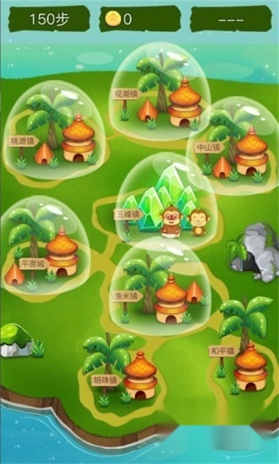 猴子消消乐红包版图3