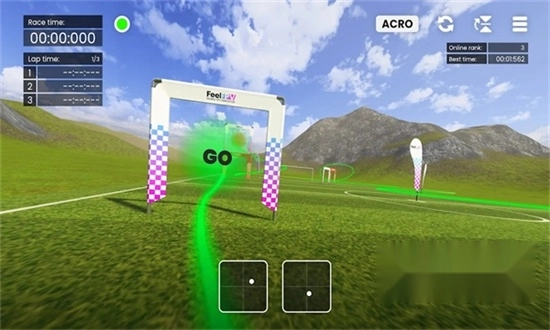 feelfpv游戏最新版图2