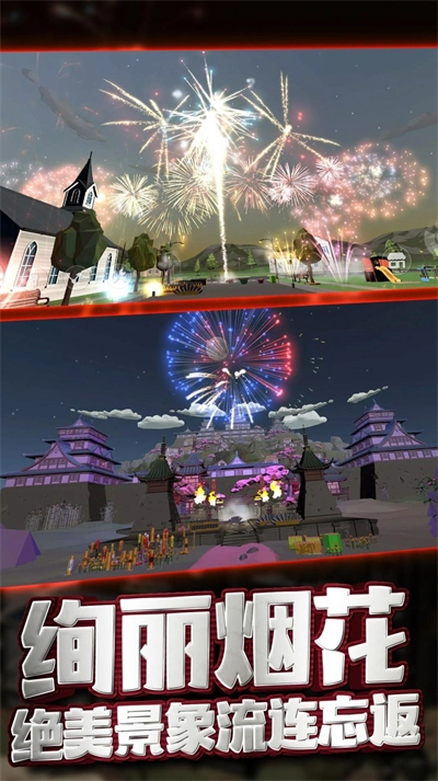 粒界奇幻之源游戏最新版图2