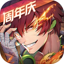 镇魂街天生为王正版