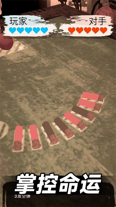 黑暗轮盘游戏手机版图2