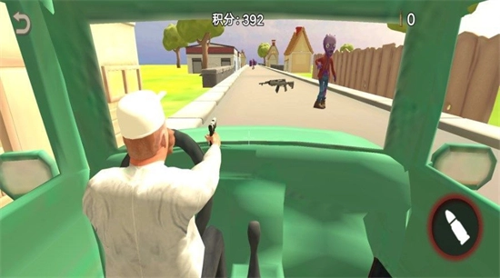 摧毁僵尸王手机版-1