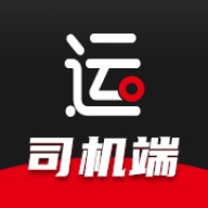 运多星司机版