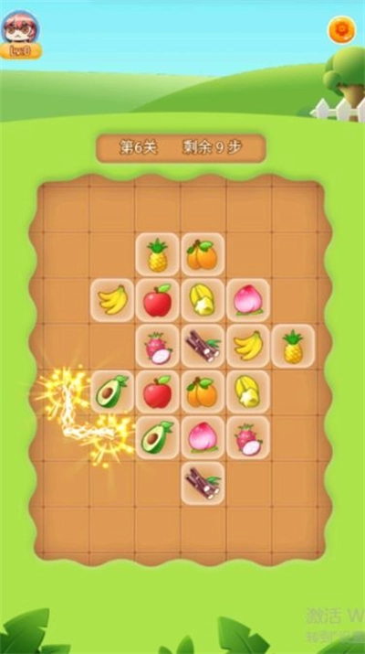 点石成金红包版2