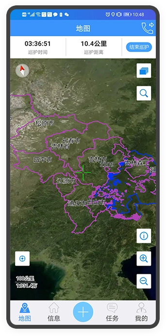 林护通手机版-图3