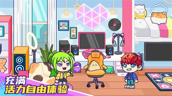 托卡奇幻世界安卓版(1)