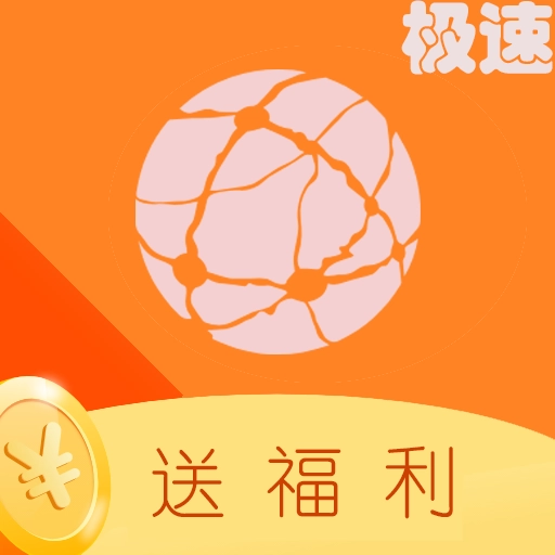 uv浏览器2024安卓版