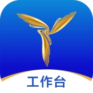 三翼鸟工作台最新版