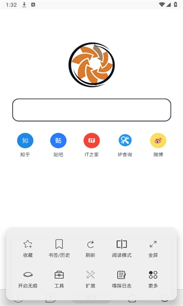 灵汐浏览器2024最新版(3)