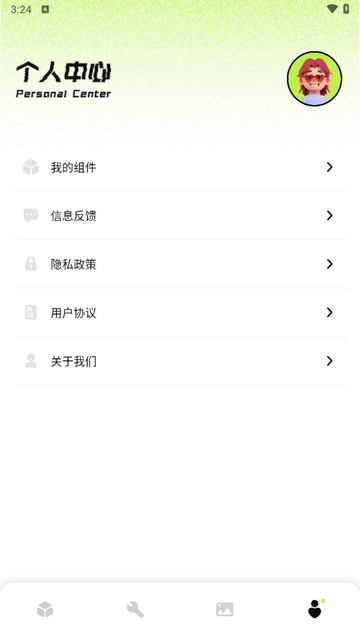 朝暮相机最新版(3)