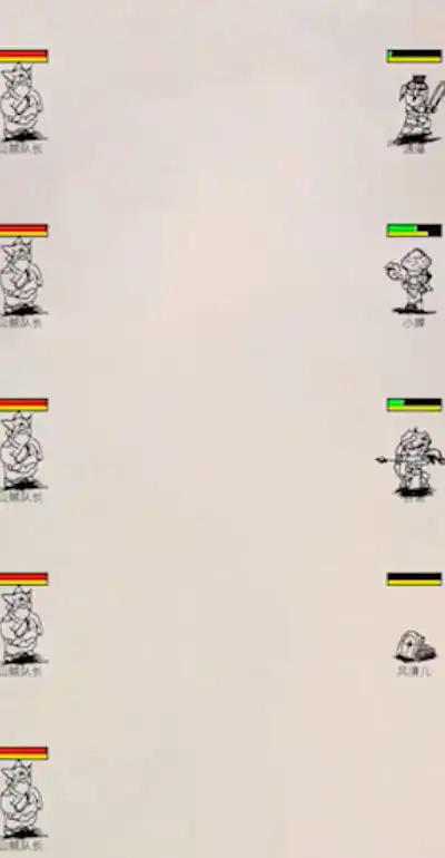 南北江湖游戏最新版图2