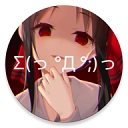 次元壁纸安卓版