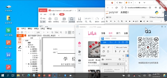 小小电脑最新版1