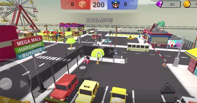 躲猫猫大乱斗最新版图3