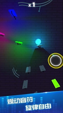 律动时光游戏最新版3