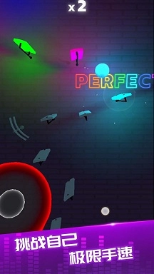 律动时光游戏最新版4