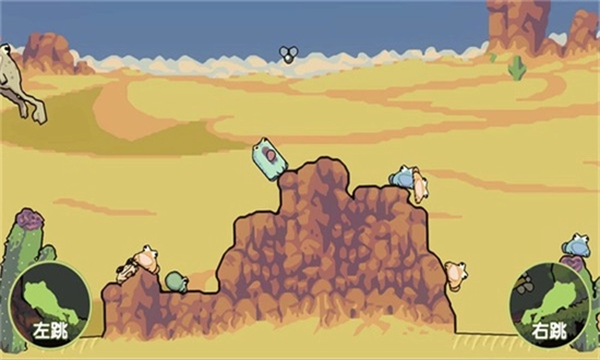 青蛙大挑战游戏最新版截图2