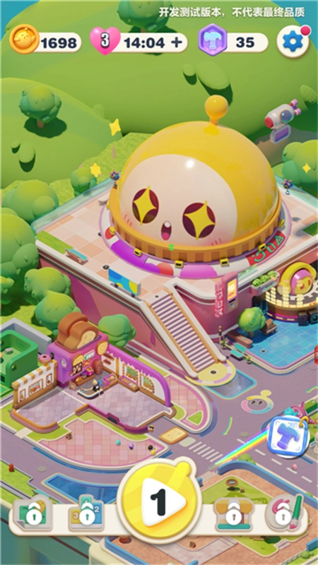 蛋仔滑滑手机版图1