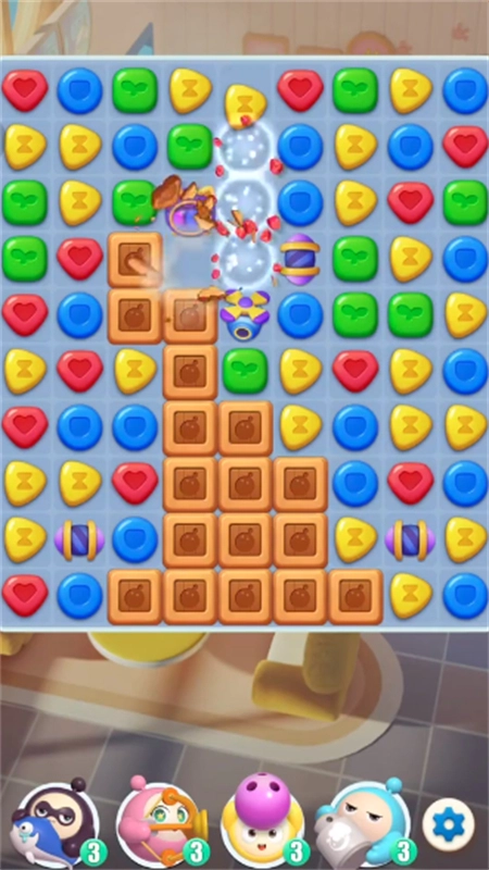 蛋仔滑滑手机版图6