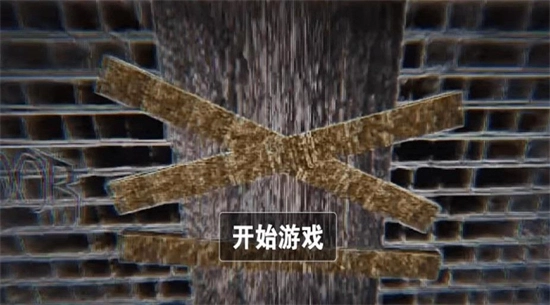 恐怖诡异故事游戏手机版3