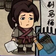 我在唐朝打工游戏手机版