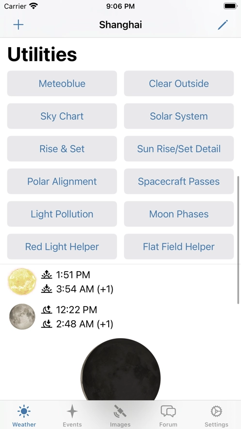 晴天钟最新版图1