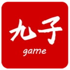 九子社区游戏最新版
