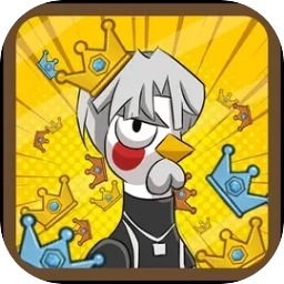 只因太疯狂游戏正版