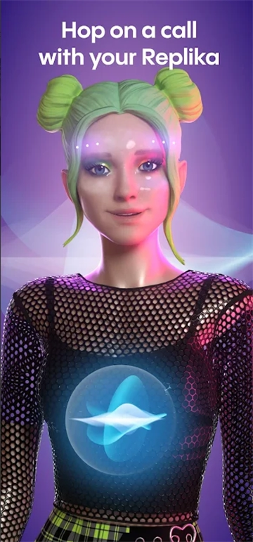 Replika安卓版图1