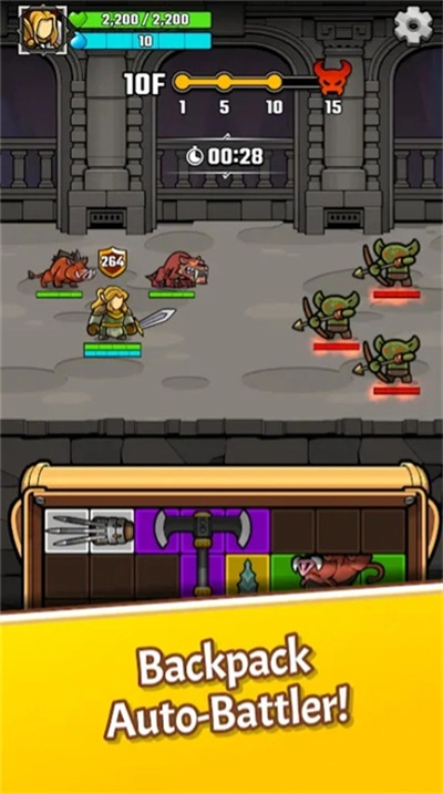 背包与冲突游戏安卓版(3)