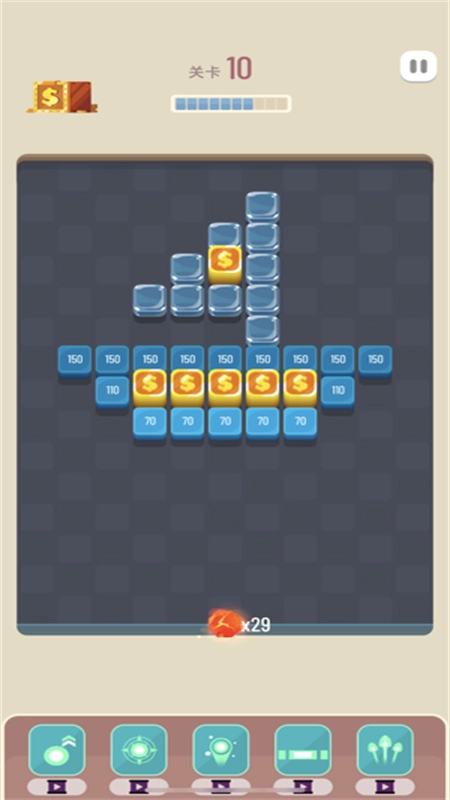 消灭方块红包版图1