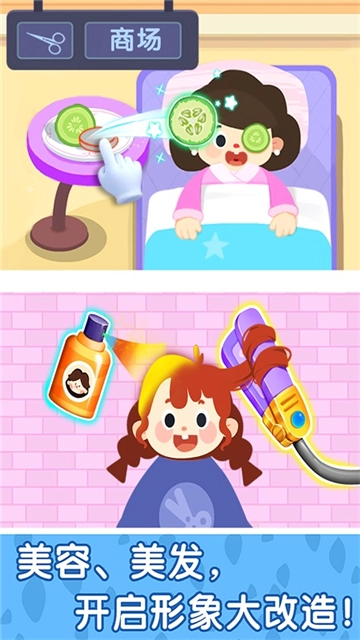 洋葱剧场免费版图1