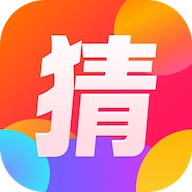 猜猜看看红包版