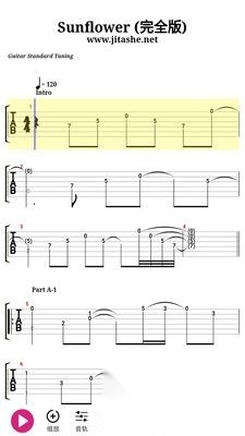 枯桥吉他谱免费版图1