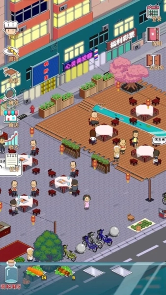 深夜的燒烤店安卓版2