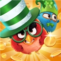 愤怒的小鸟消除赛 V8.8.0