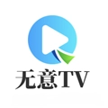 无意TV手机版