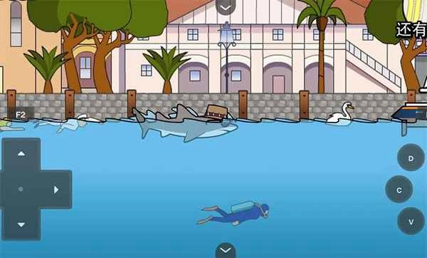 鲨鱼的复仇中文版