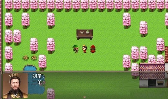 吞食天地之乱舞三国手机版(3)