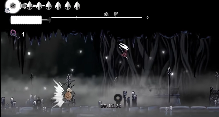 丝绸颂曲手机版图3