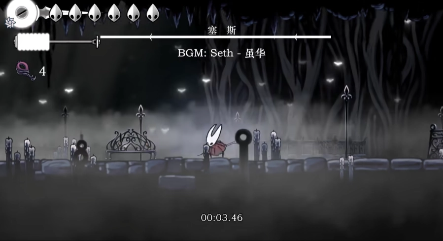 丝绸颂曲手机版图2