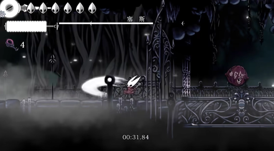 丝绸颂曲手机版图4