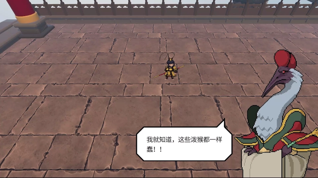 黑神话悟空之再战天庭手机版1