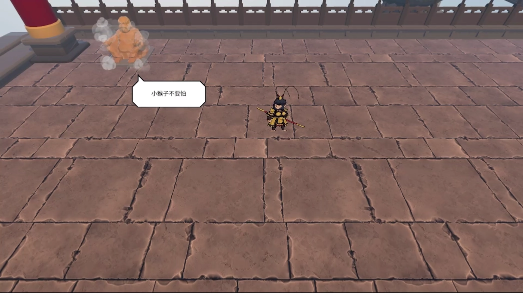 黑神话悟空之再战天庭手机版2