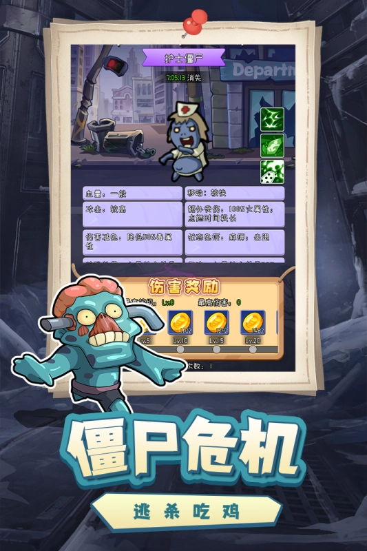 萌萌方块最新版图2