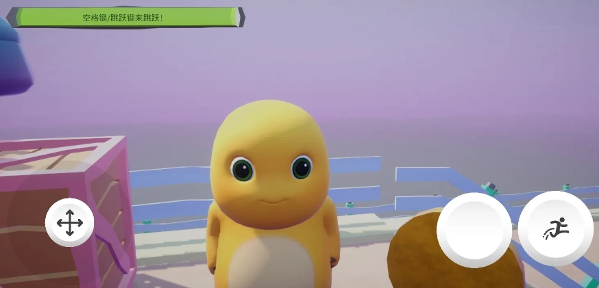 奶龙机器人游戏手机版2