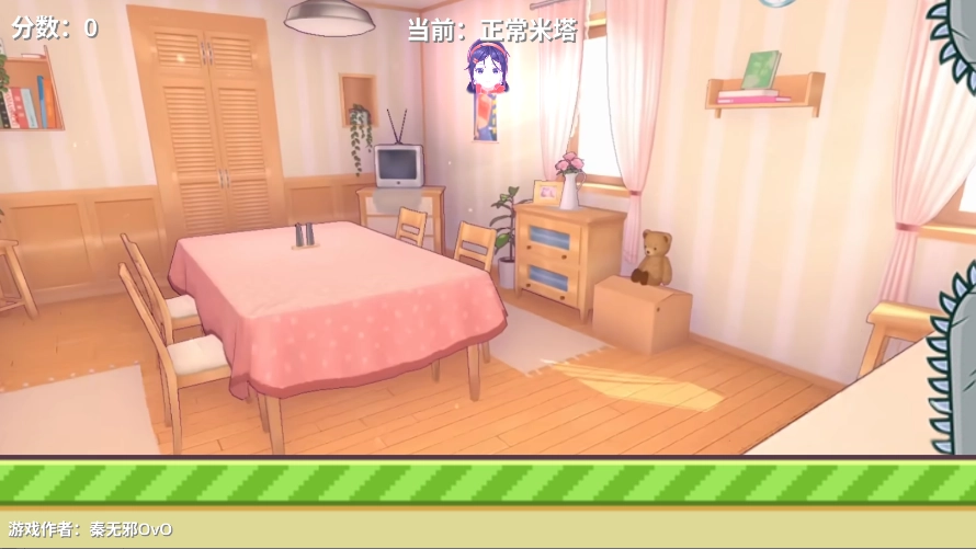 米塔跳跳跳最新版图4