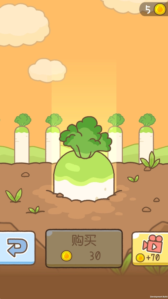 豆腐女孩爬萝卜正版-图1