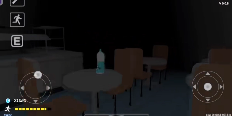 夏莱的午夜后宫2手机版(1)